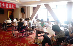 携手山东鼎基信息技术，赋能临沂企业数字化转型升级